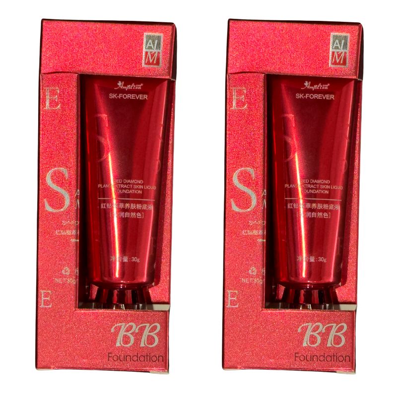 BB Waterproof Liquid Foundation | Full Coverage, Matte, Long-Lasting, Oil-Control | 30g