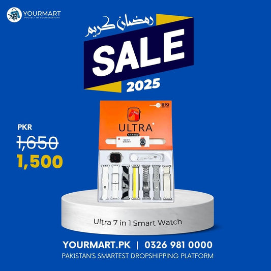 Ultra 7 in 1 Smart Watch | 7 Pairs of Straps