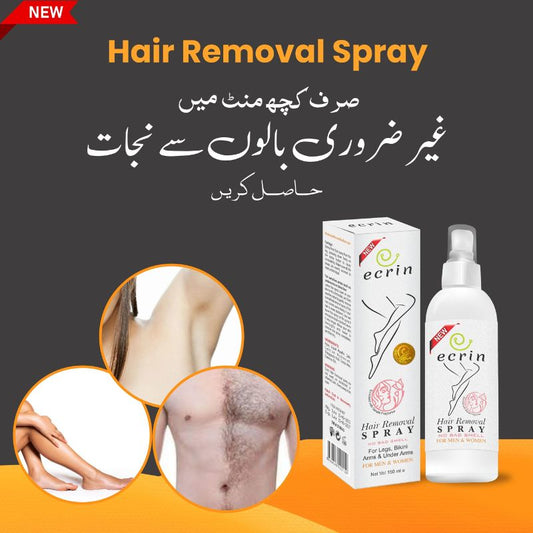 Ecrin - Hair Removal Spray For Men and Women | Hair Removal Spray